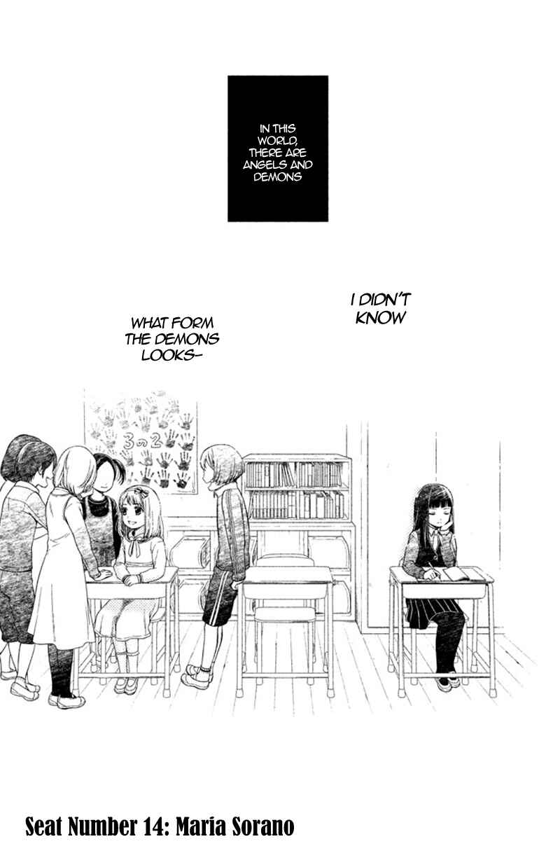 Page 2 Chapter 12 Kousha no Ura ni wa Tenshi ga Umerarete Iru