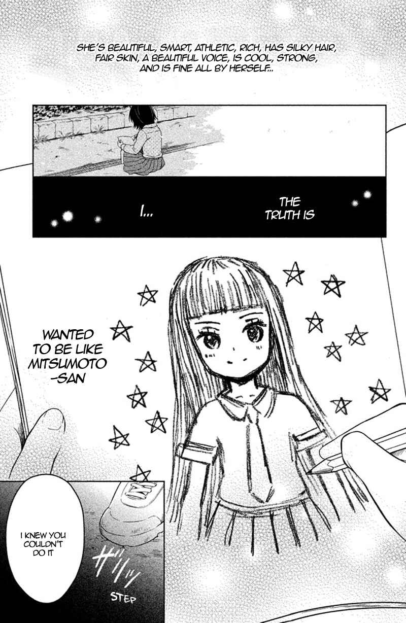 Page 20 Chapter 12 Kousha no Ura ni wa Tenshi ga Umerarete Iru