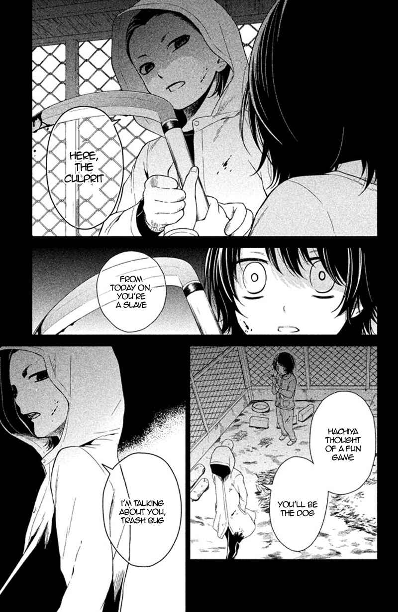 Page 22 Chapter 12 Kousha no Ura ni wa Tenshi ga Umerarete Iru