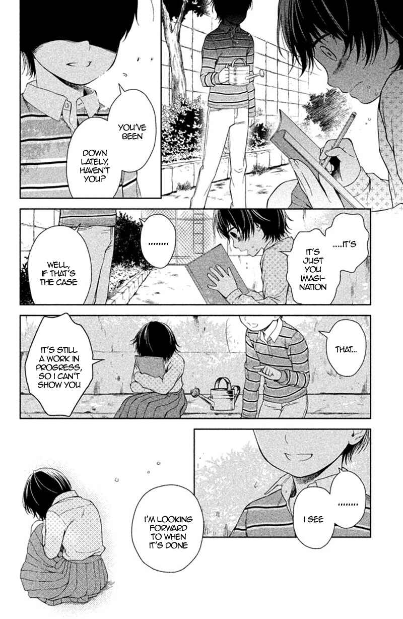 Page 27 Chapter 12 Kousha no Ura ni wa Tenshi ga Umerarete Iru