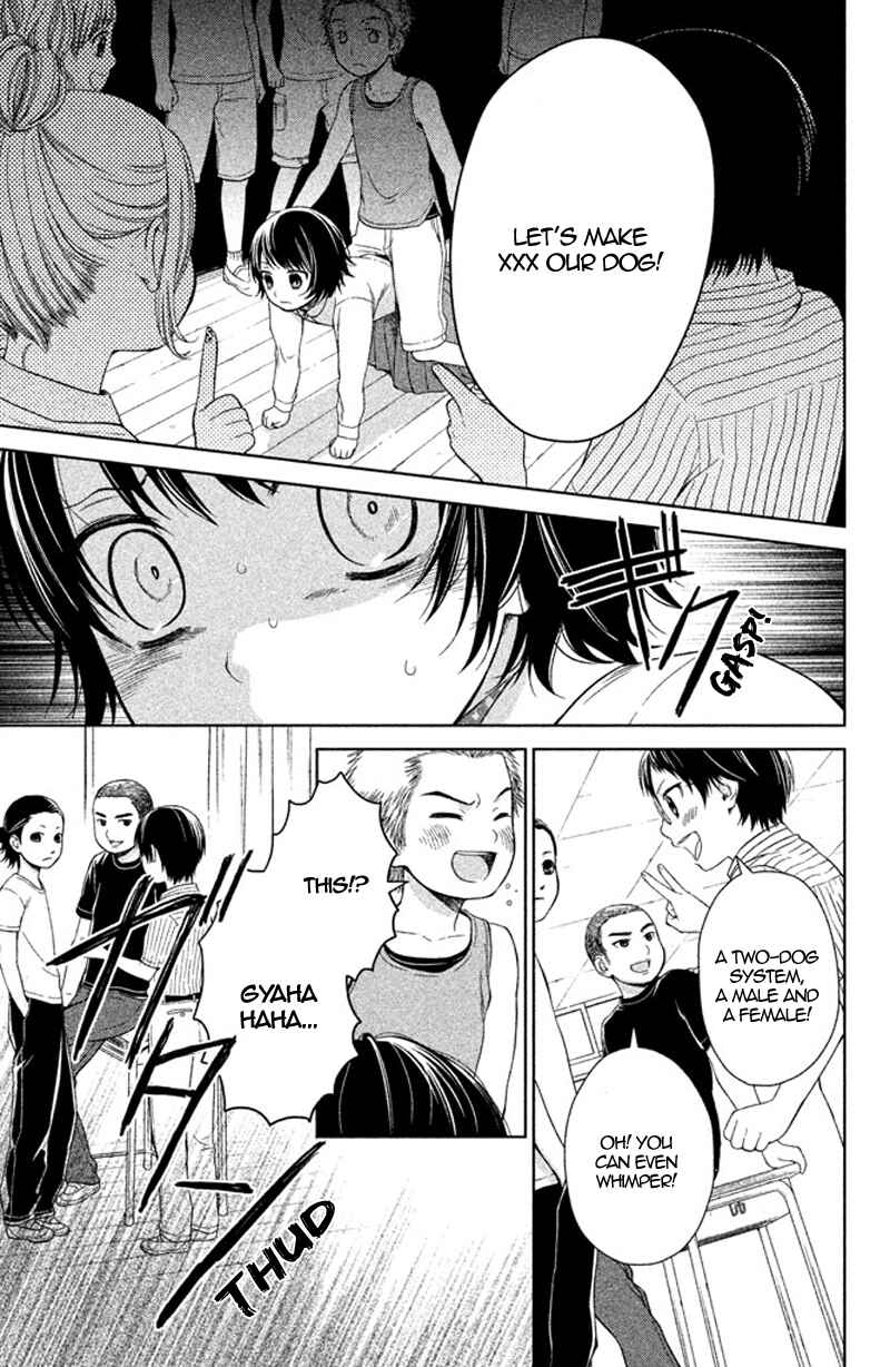 Page 30 Chapter 12 Kousha no Ura ni wa Tenshi ga Umerarete Iru