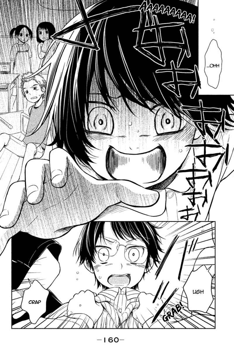 Page 31 Chapter 12 Kousha no Ura ni wa Tenshi ga Umerarete Iru