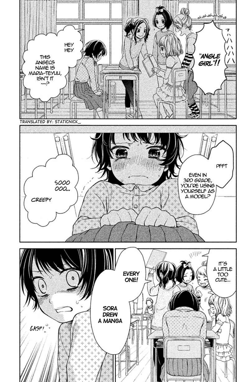 Page 4 Chapter 12 Kousha no Ura ni wa Tenshi ga Umerarete Iru