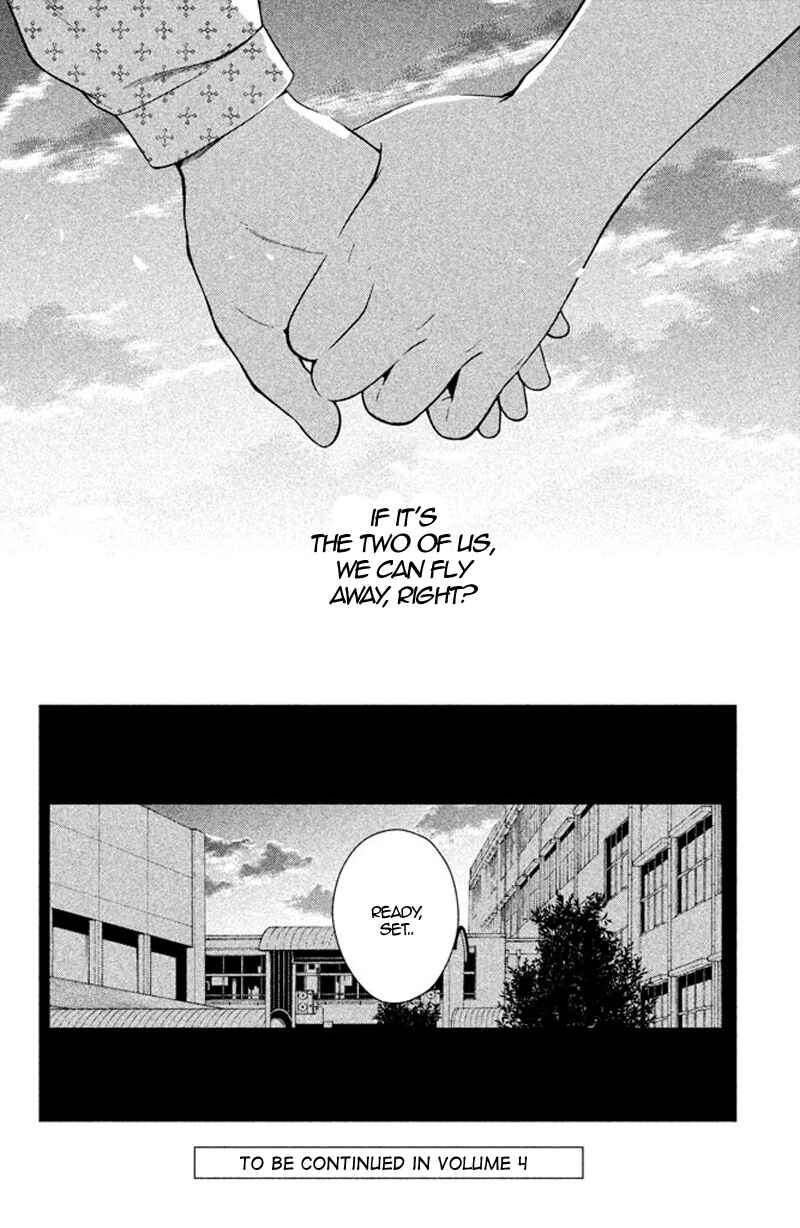 Page 41 Chapter 12 Kousha no Ura ni wa Tenshi ga Umerarete Iru