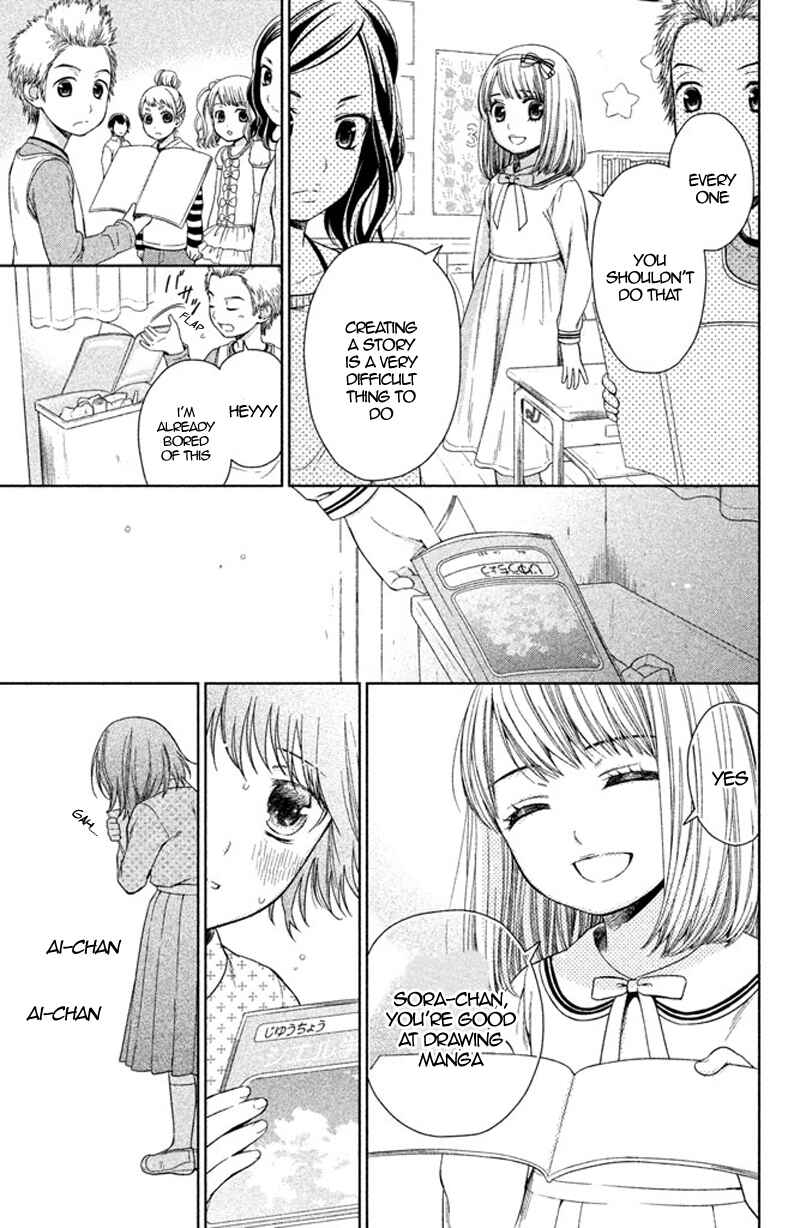 Page 6 Chapter 12 Kousha no Ura ni wa Tenshi ga Umerarete Iru