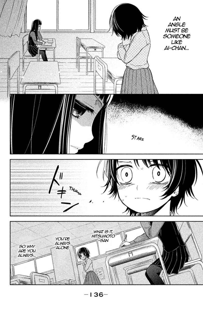 Page 7 Chapter 12 Kousha no Ura ni wa Tenshi ga Umerarete Iru