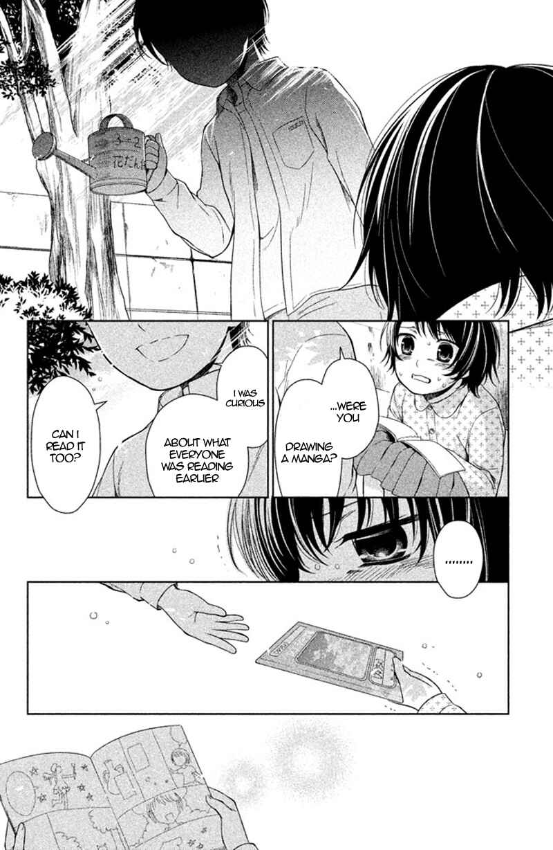 Page 9 Chapter 12 Kousha no Ura ni wa Tenshi ga Umerarete Iru
