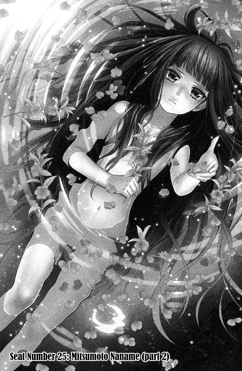 Page 10 Chapter 9 Kousha no Ura ni wa Tenshi ga Umerarete Iru