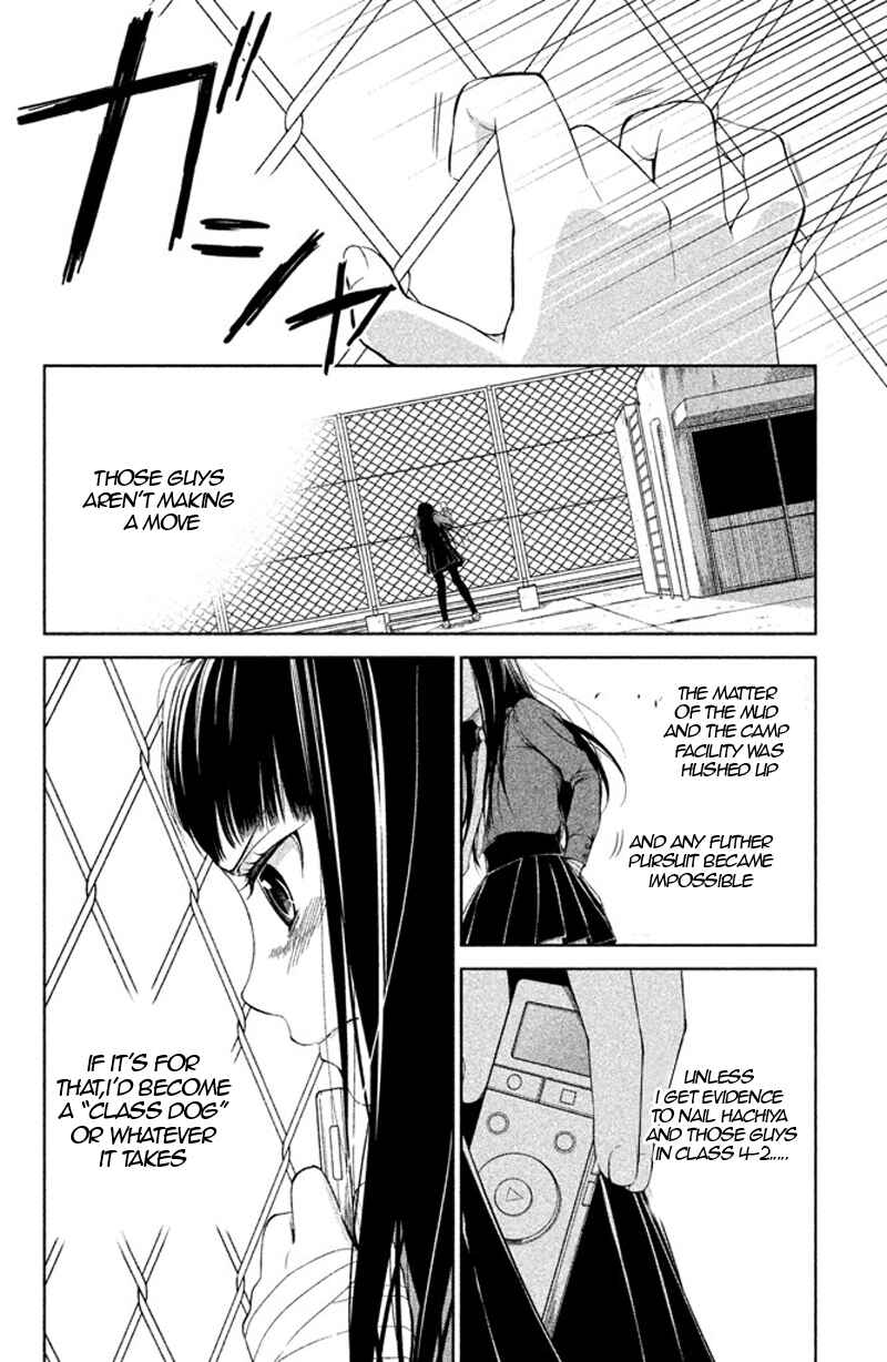 Page 23 Chapter 9 Kousha no Ura ni wa Tenshi ga Umerarete Iru