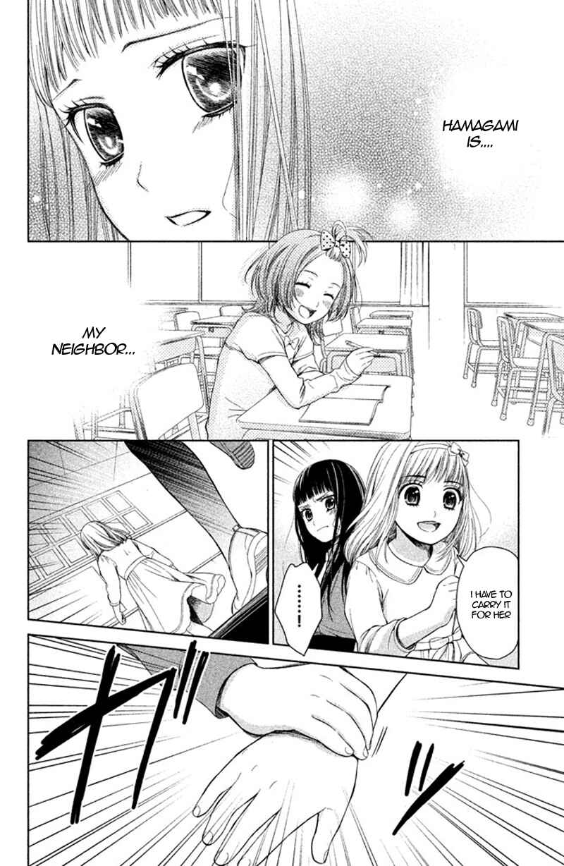 Page 29 Chapter 9 Kousha no Ura ni wa Tenshi ga Umerarete Iru