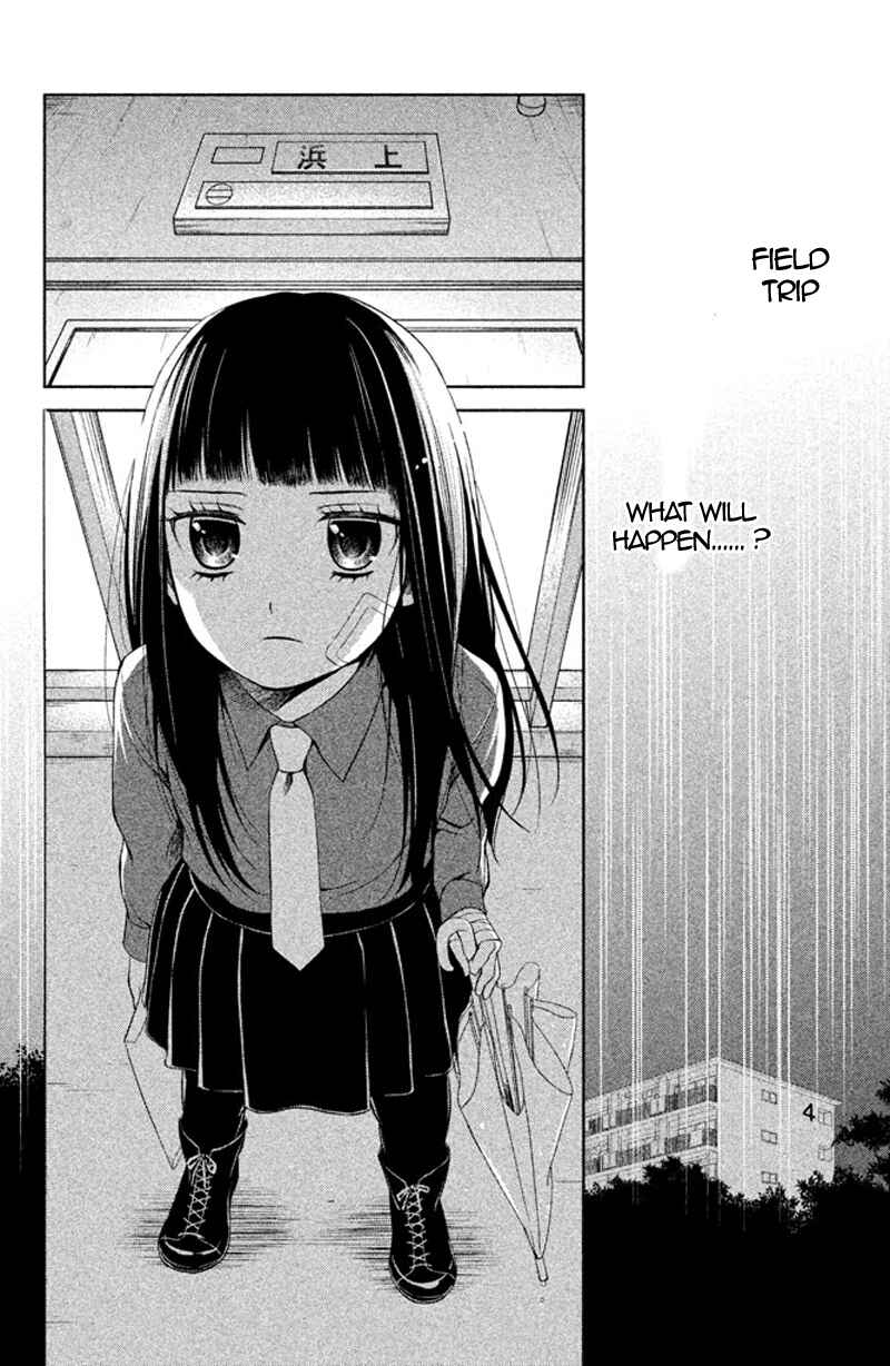 Page 37 Chapter 9 Kousha no Ura ni wa Tenshi ga Umerarete Iru
