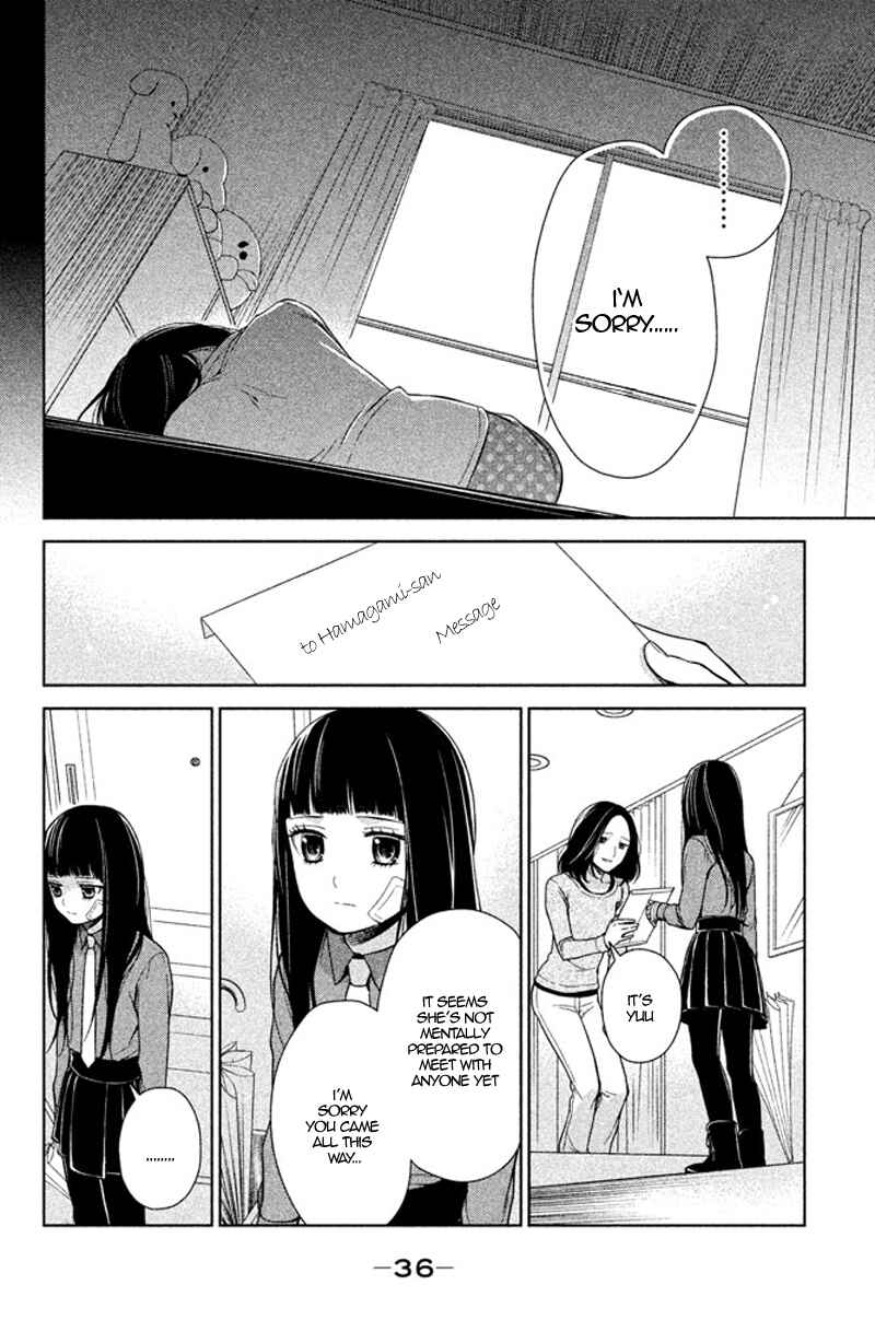 Page 39 Chapter 9 Kousha no Ura ni wa Tenshi ga Umerarete Iru