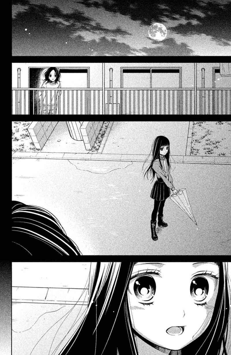 Page 47 Chapter 9 Kousha no Ura ni wa Tenshi ga Umerarete Iru