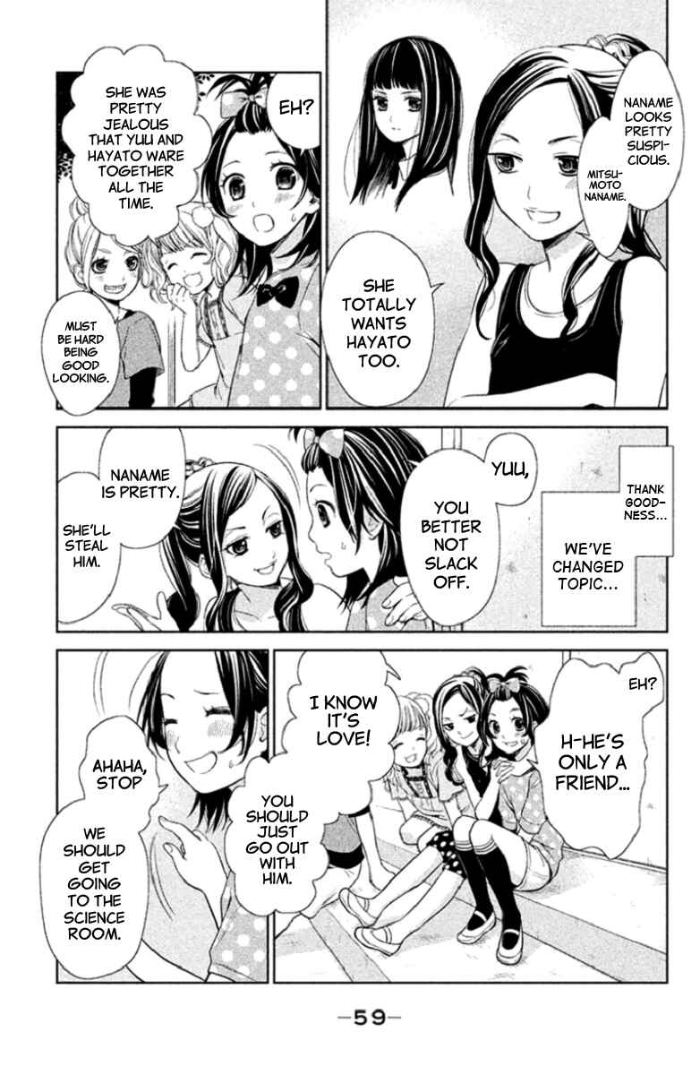 Page 13 Chapter 2 Kousha no Ura ni wa Tenshi ga Umerarete Iru