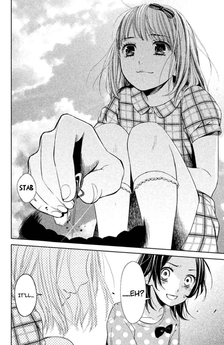 Page 16 Chapter 2 Kousha no Ura ni wa Tenshi ga Umerarete Iru