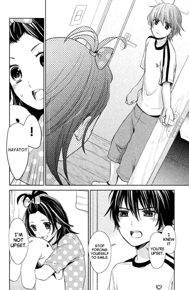 Page 20 Chapter 2 Kousha no Ura ni wa Tenshi ga Umerarete Iru