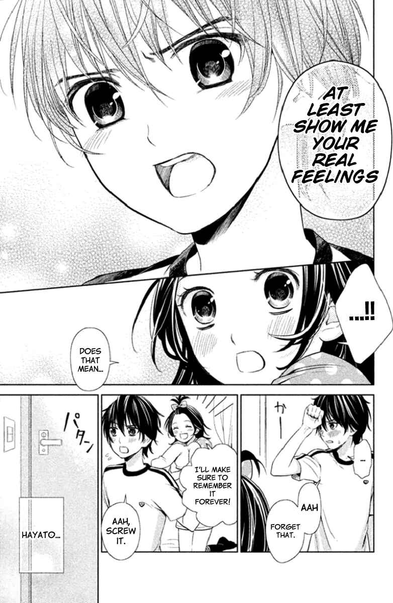 Page 21 Chapter 2 Kousha no Ura ni wa Tenshi ga Umerarete Iru