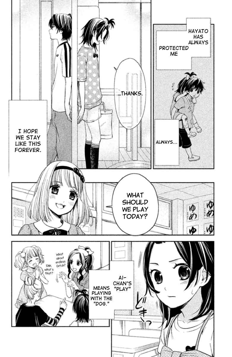 Page 22 Chapter 2 Kousha no Ura ni wa Tenshi ga Umerarete Iru