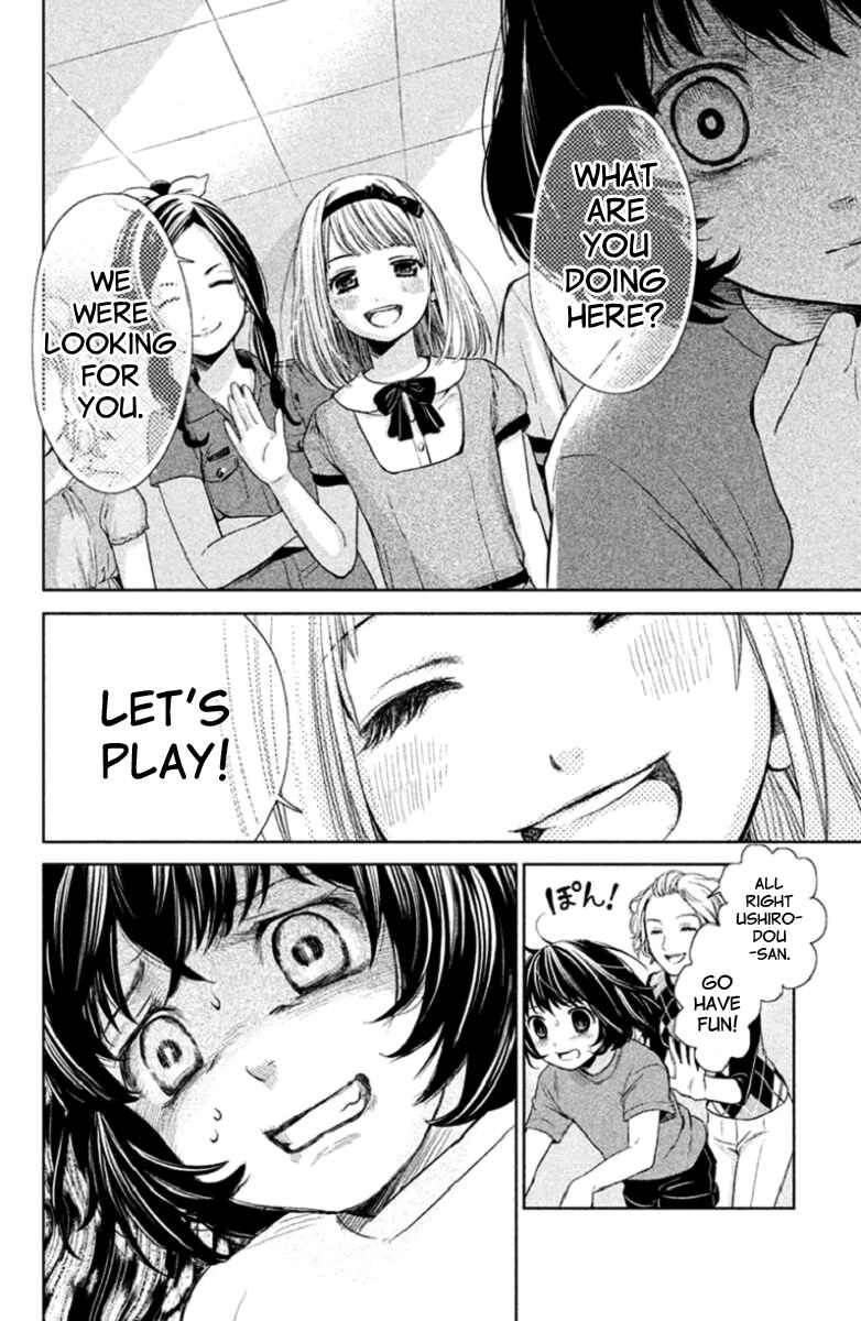 Page 26 Chapter 2 Kousha no Ura ni wa Tenshi ga Umerarete Iru