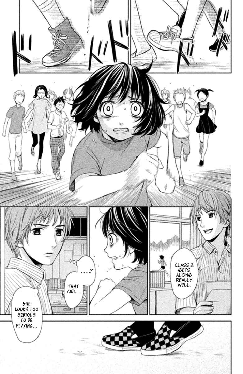 Page 27 Chapter 2 Kousha no Ura ni wa Tenshi ga Umerarete Iru