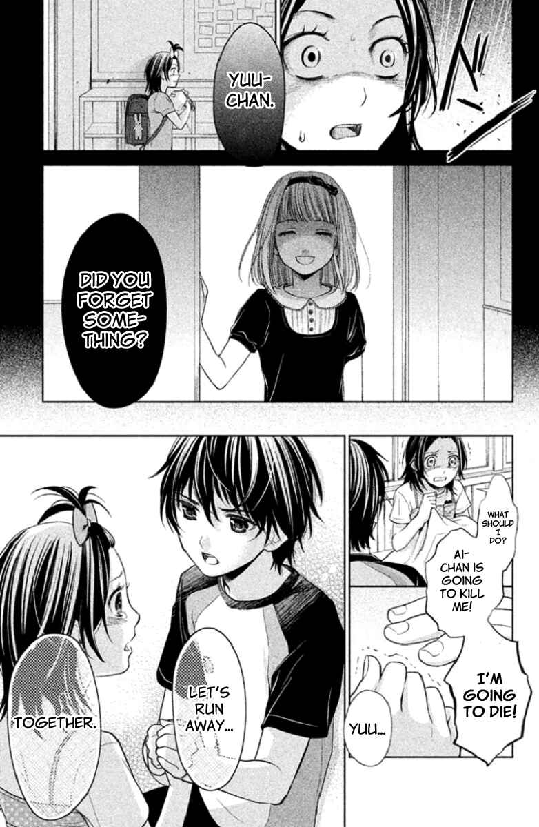 Page 38 Chapter 2 Kousha no Ura ni wa Tenshi ga Umerarete Iru