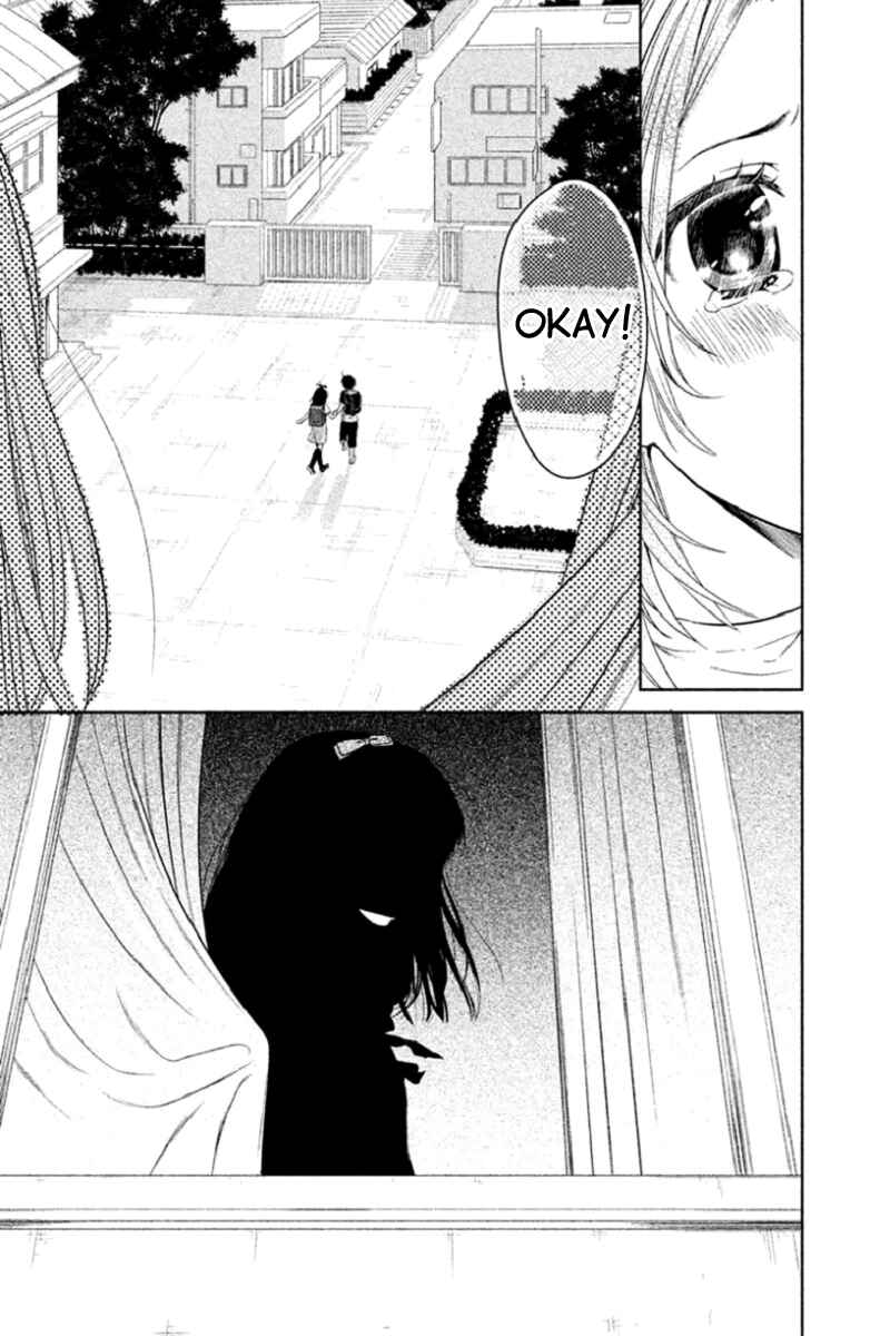 Page 39 Chapter 2 Kousha no Ura ni wa Tenshi ga Umerarete Iru