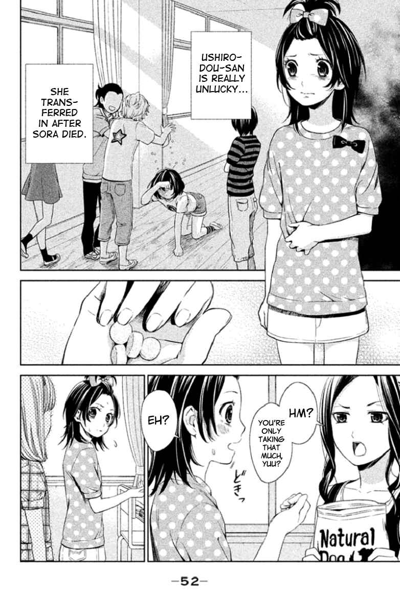 Page 6 Chapter 2 Kousha no Ura ni wa Tenshi ga Umerarete Iru