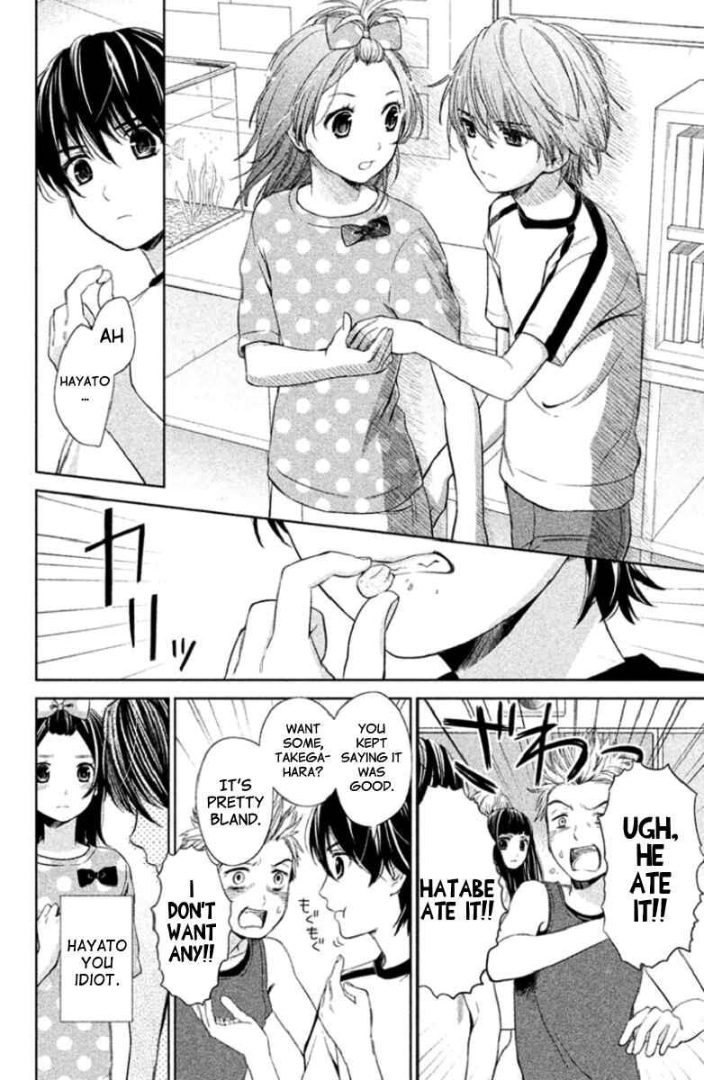 Page 8 Chapter 2 Kousha no Ura ni wa Tenshi ga Umerarete Iru