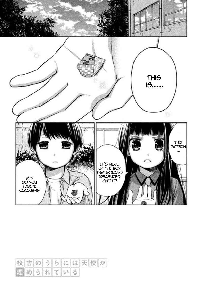 Page 11 Chapter 17 Kousha no Ura ni wa Tenshi ga Umerarete Iru
