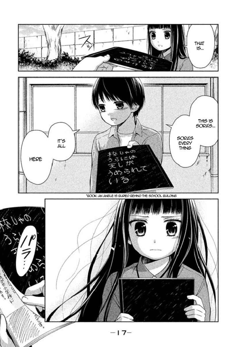 Page 19 Chapter 17 Kousha no Ura ni wa Tenshi ga Umerarete Iru