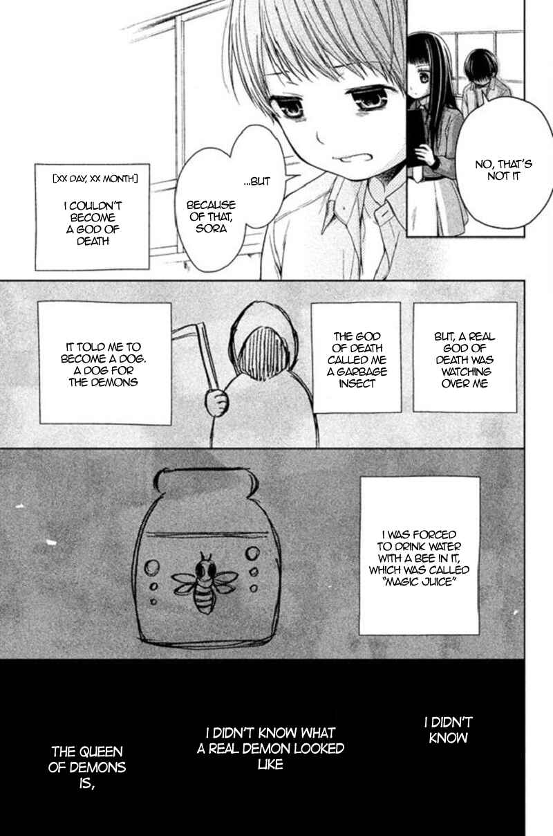Page 27 Chapter 17 Kousha no Ura ni wa Tenshi ga Umerarete Iru