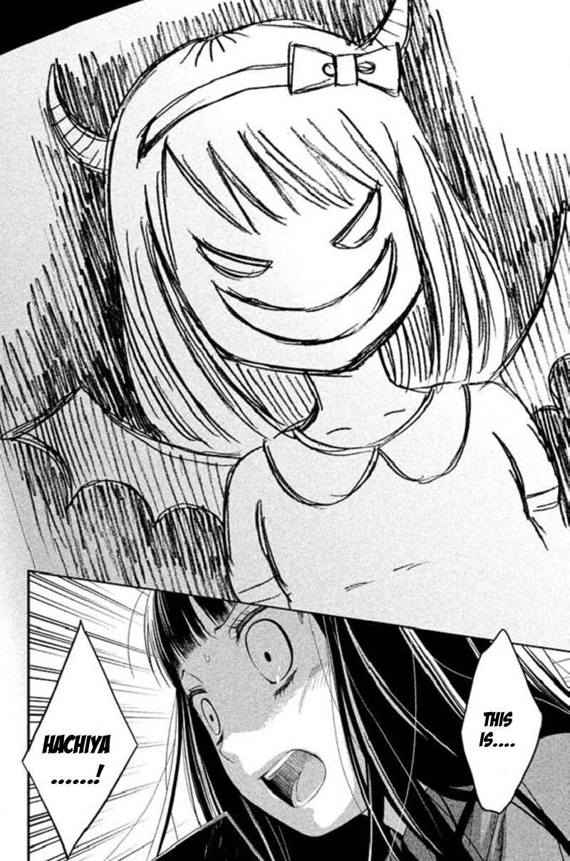 Page 28 Chapter 17 Kousha no Ura ni wa Tenshi ga Umerarete Iru