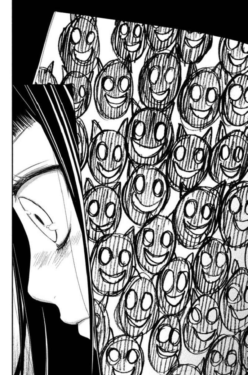 Page 32 Chapter 17 Kousha no Ura ni wa Tenshi ga Umerarete Iru