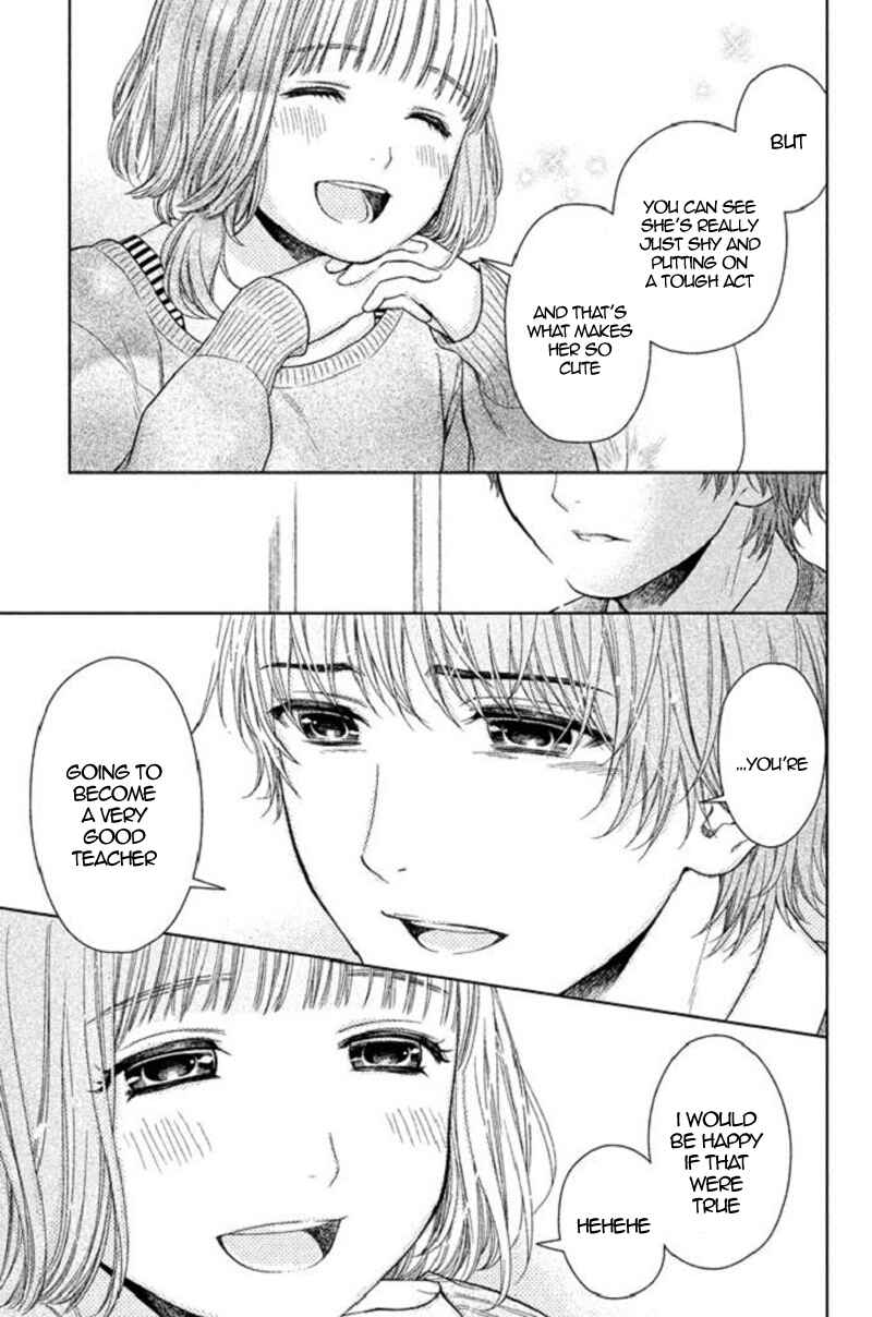 Page 47 Chapter 17 Kousha no Ura ni wa Tenshi ga Umerarete Iru