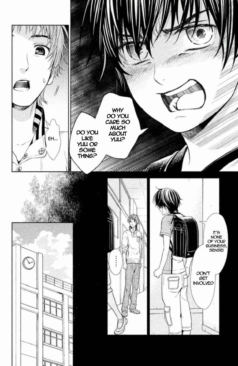 Page 24 Chapter 4 Kousha no Ura ni wa Tenshi ga Umerarete Iru