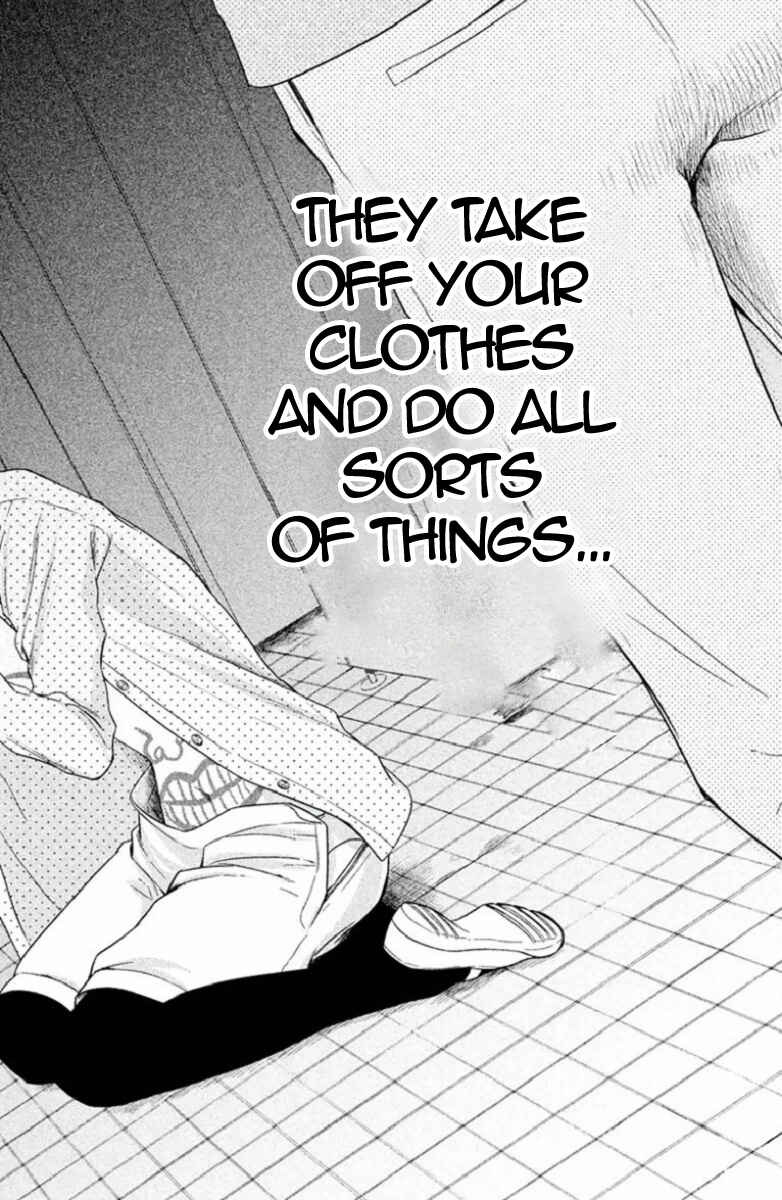 Page 30 Chapter 4 Kousha no Ura ni wa Tenshi ga Umerarete Iru