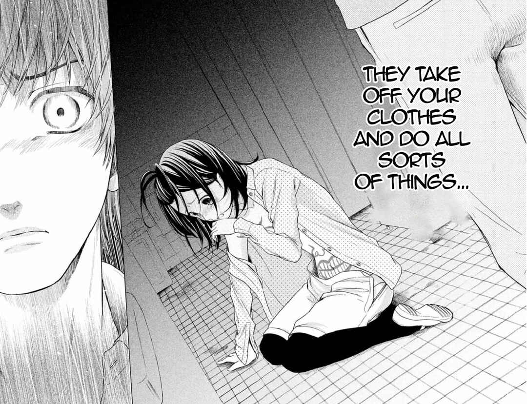 Page 32 Chapter 4 Kousha no Ura ni wa Tenshi ga Umerarete Iru