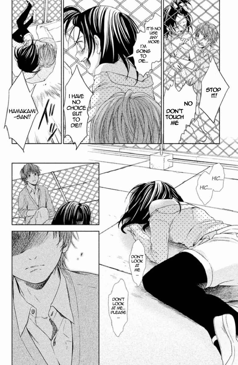 Page 35 Chapter 4 Kousha no Ura ni wa Tenshi ga Umerarete Iru