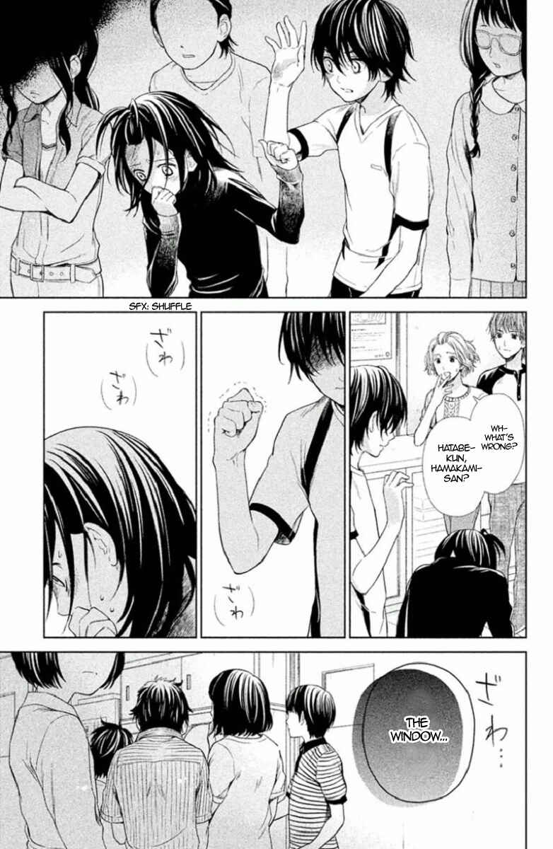 Page 5 Chapter 4 Kousha no Ura ni wa Tenshi ga Umerarete Iru