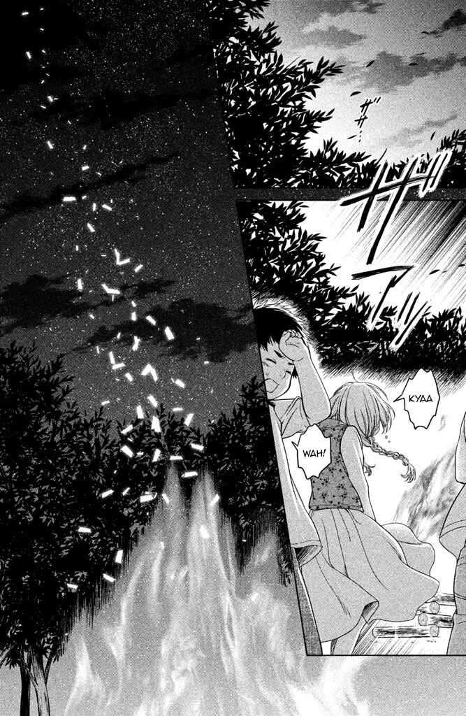 Page 33 Chapter 11 Kousha no Ura ni wa Tenshi ga Umerarete Iru