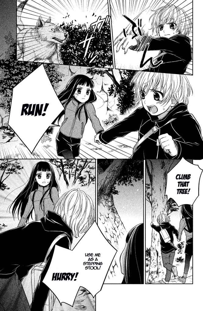 Page 4 Chapter 11 Kousha no Ura ni wa Tenshi ga Umerarete Iru