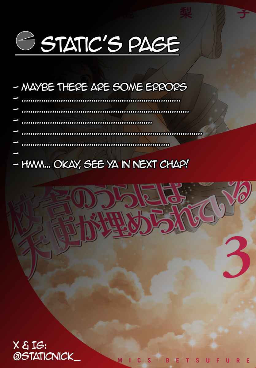 Page 42 Chapter 11 Kousha no Ura ni wa Tenshi ga Umerarete Iru