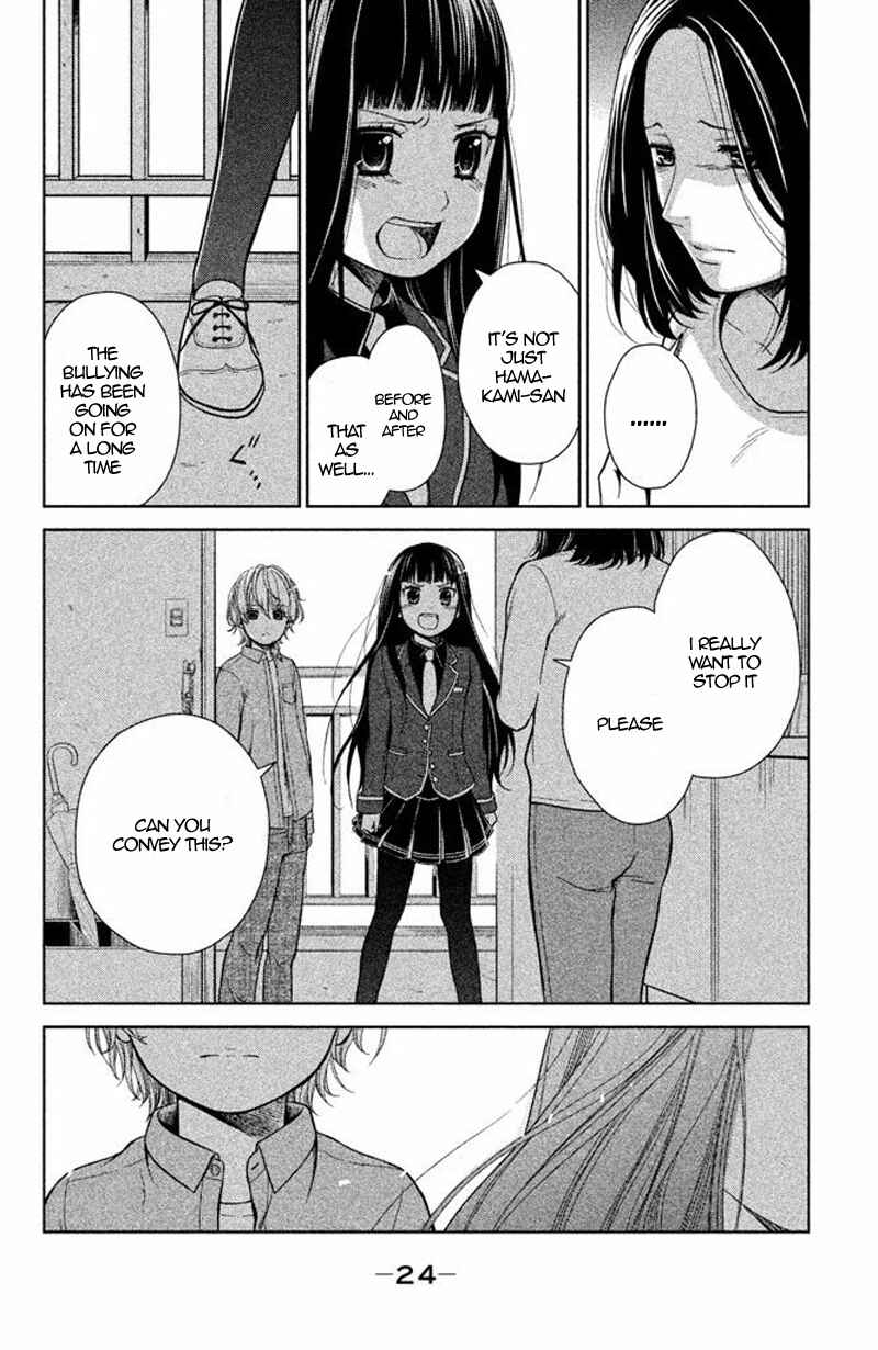 Page 27 Chapter 13 Kousha no Ura ni wa Tenshi ga Umerarete Iru