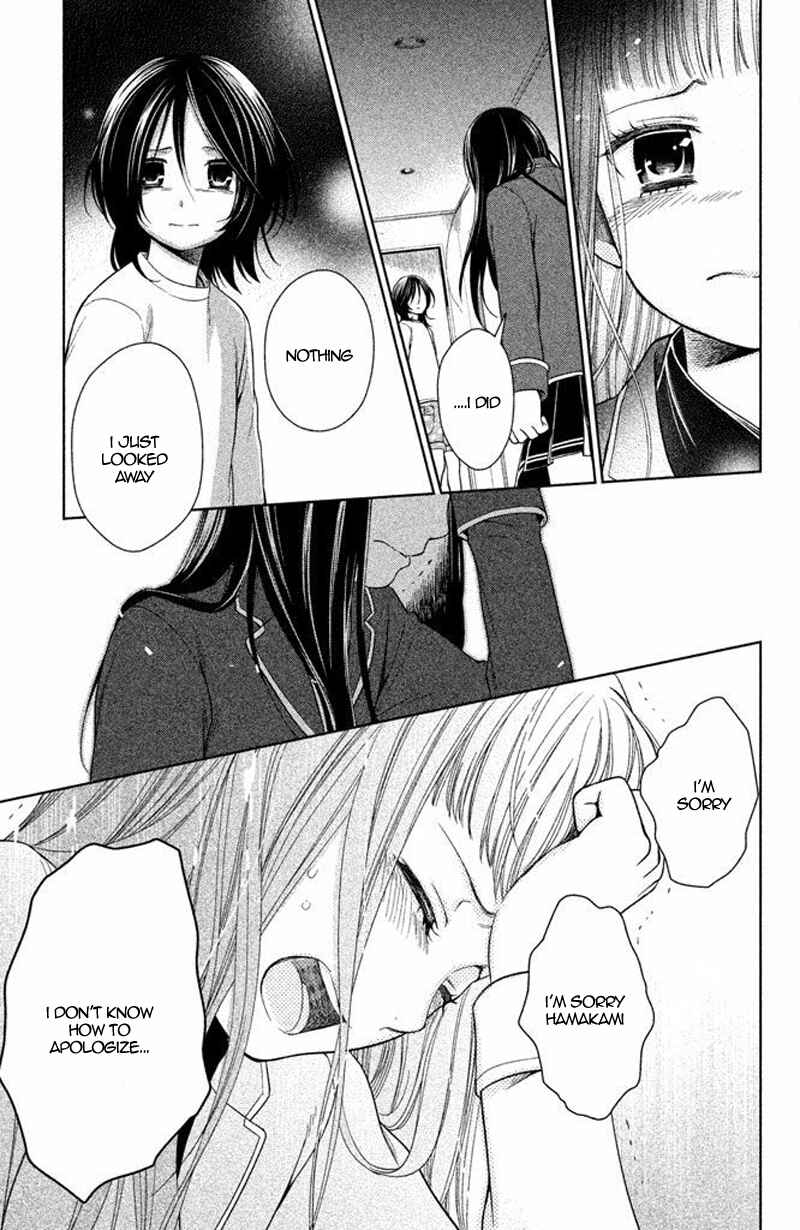Page 32 Chapter 13 Kousha no Ura ni wa Tenshi ga Umerarete Iru