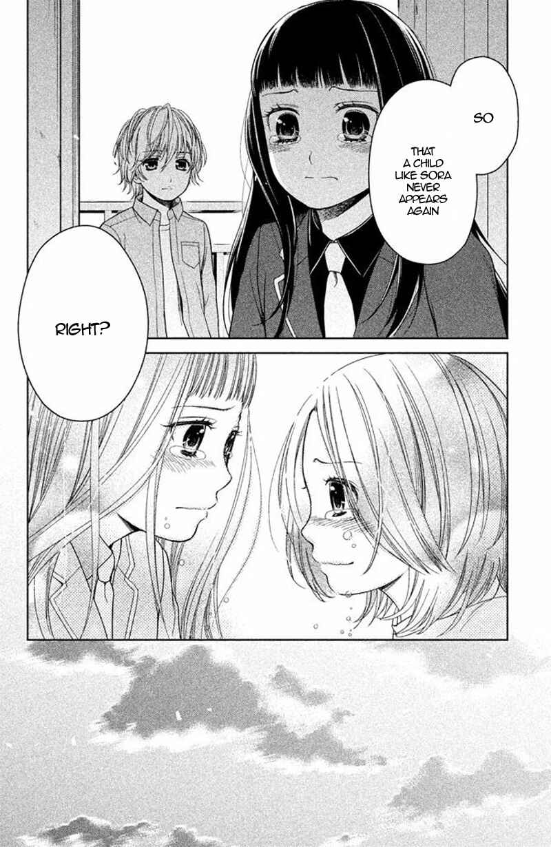 Page 37 Chapter 13 Kousha no Ura ni wa Tenshi ga Umerarete Iru