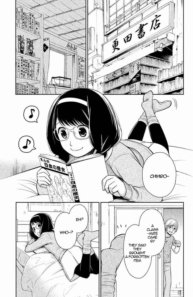 Page 38 Chapter 13 Kousha no Ura ni wa Tenshi ga Umerarete Iru