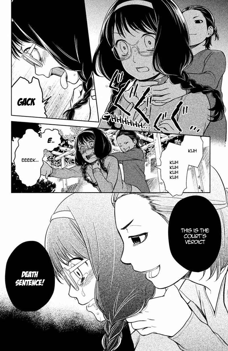 Page 43 Chapter 13 Kousha no Ura ni wa Tenshi ga Umerarete Iru