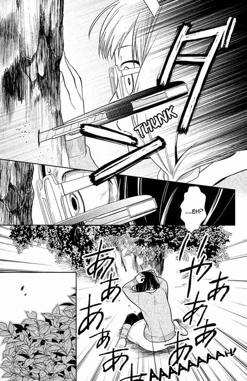 Page 48 Chapter 13 Kousha no Ura ni wa Tenshi ga Umerarete Iru