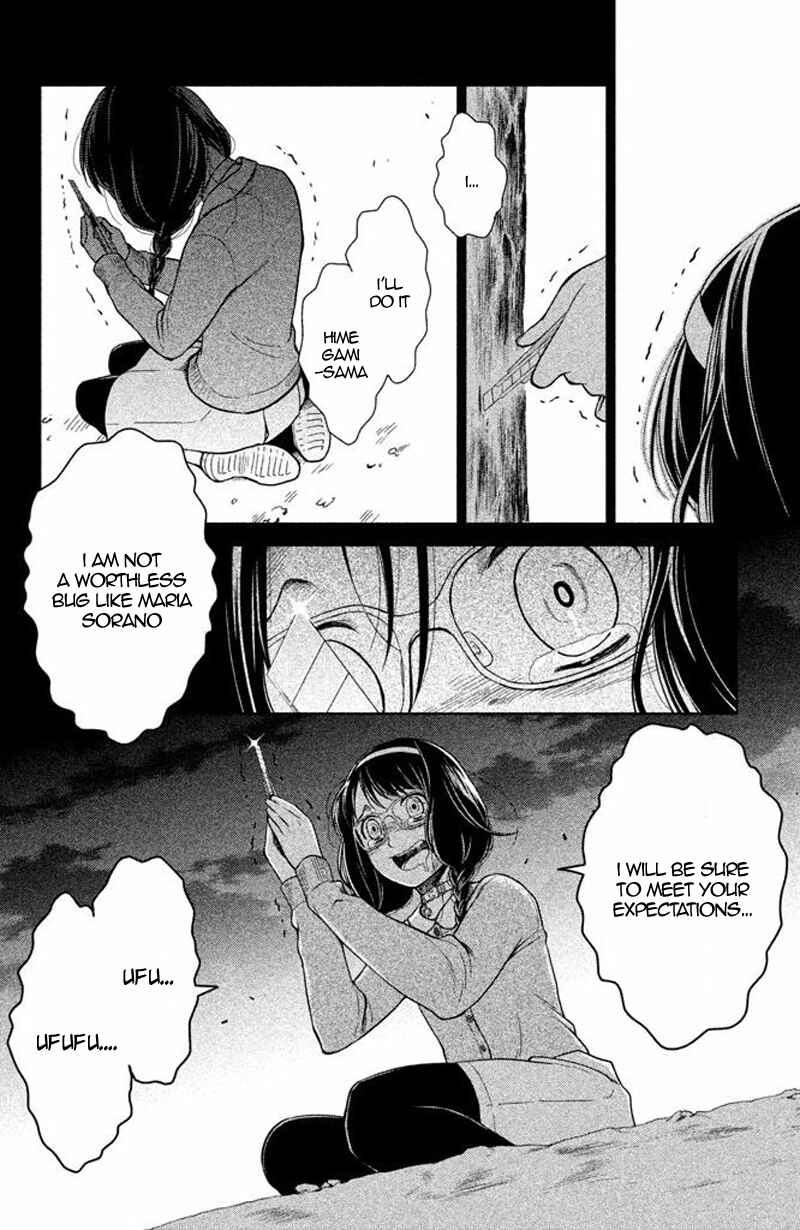 Page 49 Chapter 13 Kousha no Ura ni wa Tenshi ga Umerarete Iru