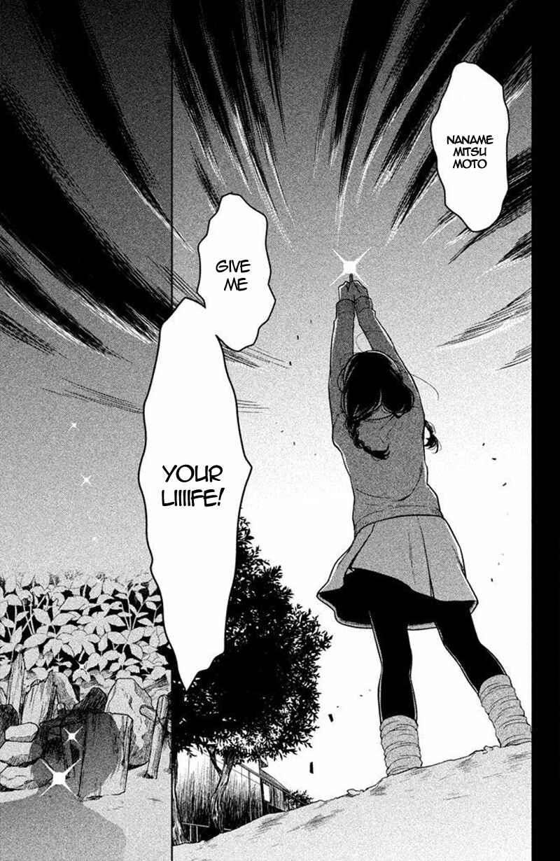 Page 50 Chapter 13 Kousha no Ura ni wa Tenshi ga Umerarete Iru